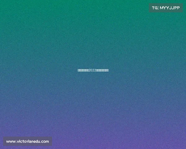 跳水赛事未来—2022年跳水比赛有哪些